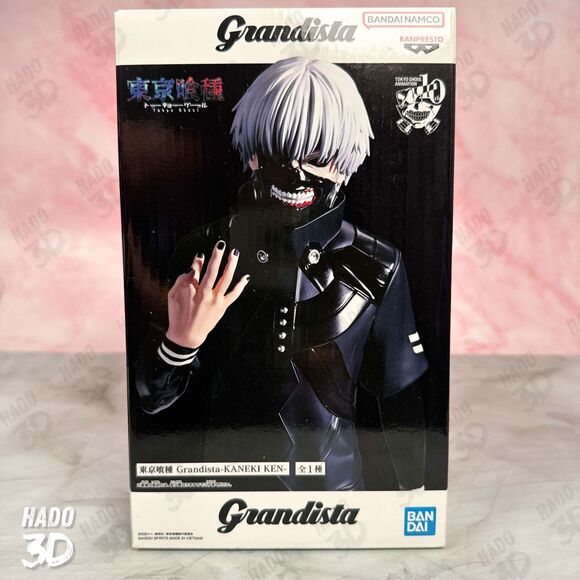 Tokyo Ghoul Grandista Ken Kaneki Anime JAPAN Toy Figure BANPRESTO US SELLER - Picture 6 of 7